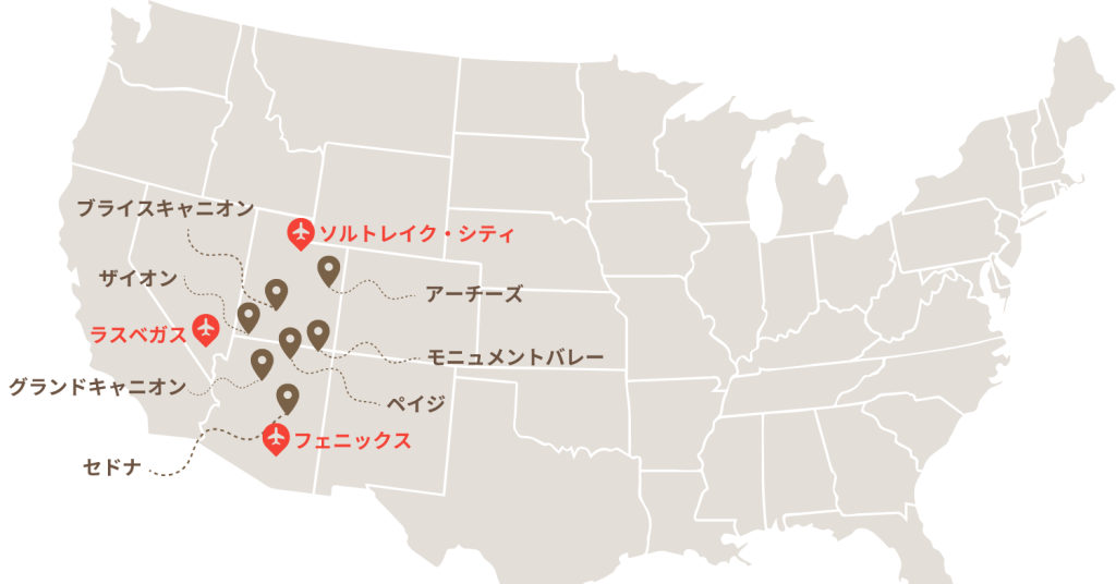 グランドサークルの地図