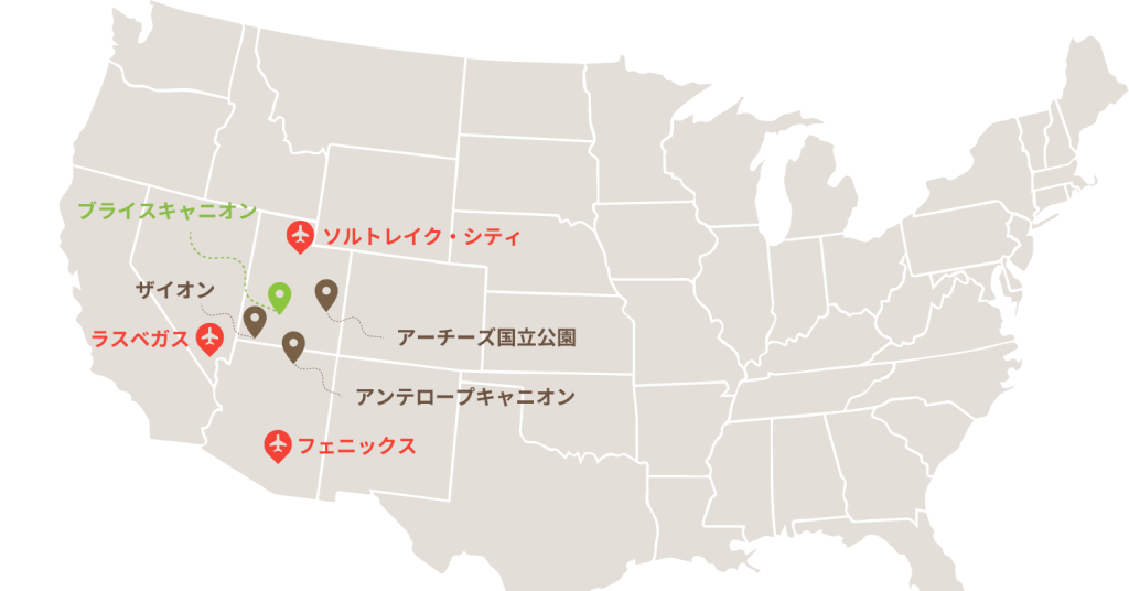 ブライスキャニオン国立公園の周辺の観光地図