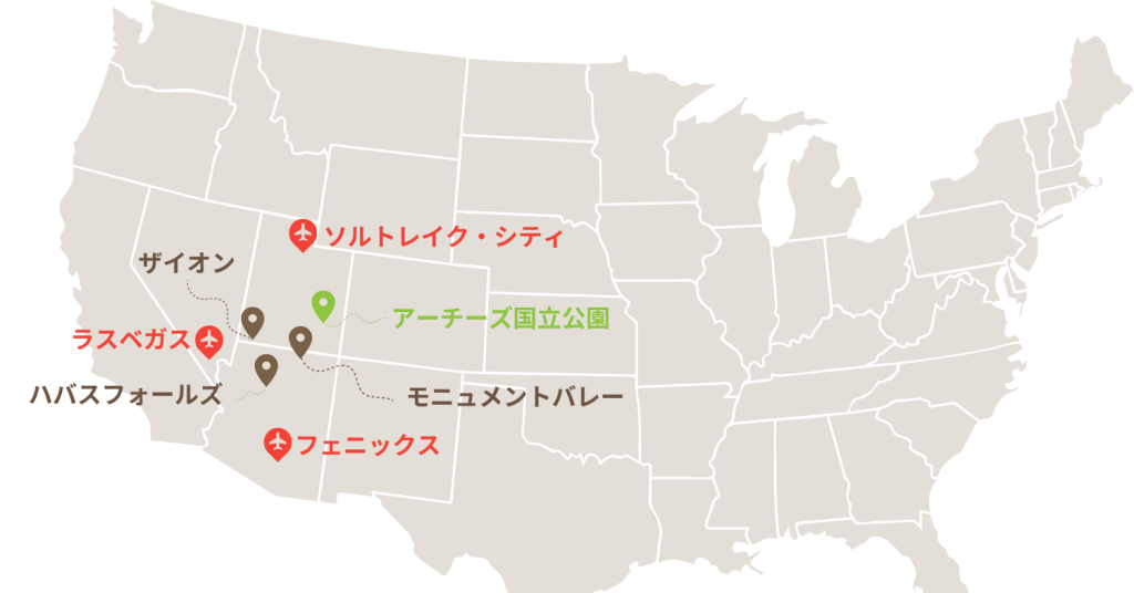 アーチーズ国立公園の周辺観光地図