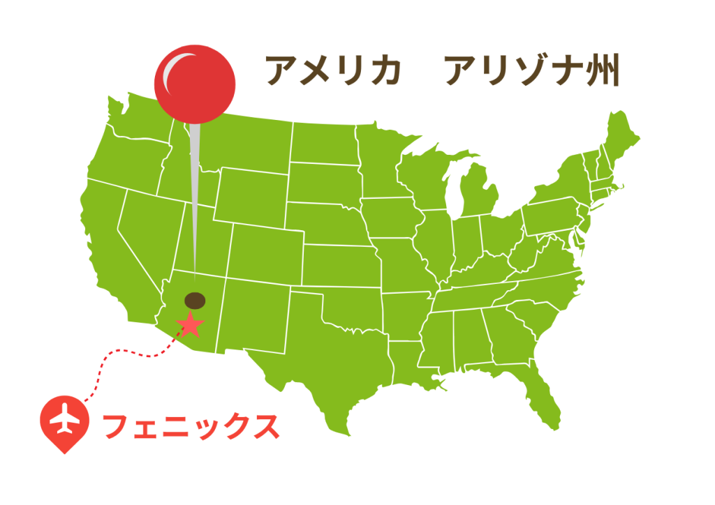 セドナの位置
sedona